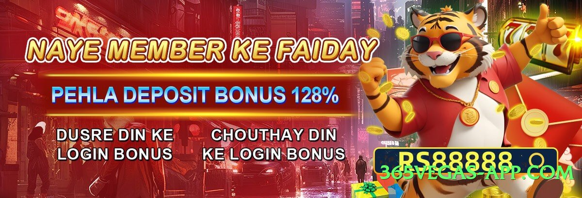 winpk Universe v7.1.0 Official Screenshot 1