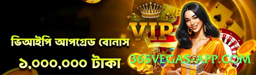 no777 Mega Screenshot 4