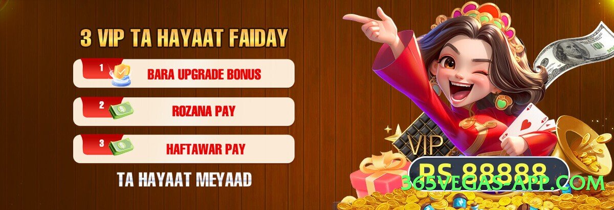 777xk Select Screenshot 3