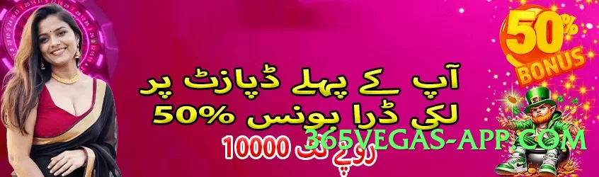 Mega 115slot Winner v4.5.0 Screenshot 2