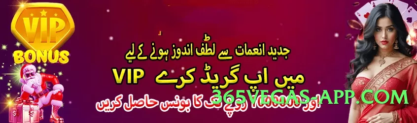 a777 Chief v9.0.0 Screenshot 4