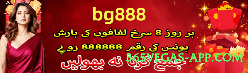 gv777 Master v4.2.1 Screenshot 1