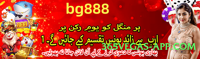 SindhSlots Galaxy v5.0.0 Screenshot 1