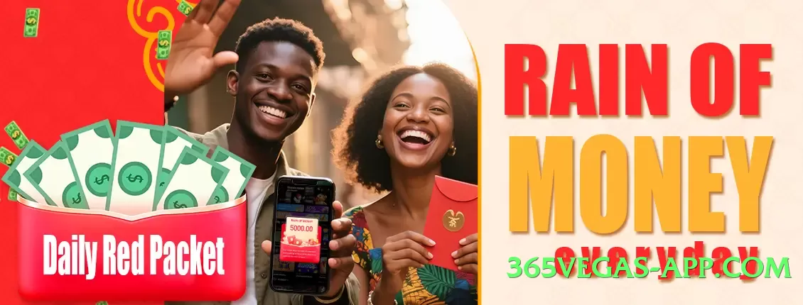 pakvip v8.0.0 PK Screenshot 2