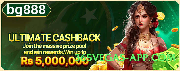 tiger888 Expert Screenshot 4