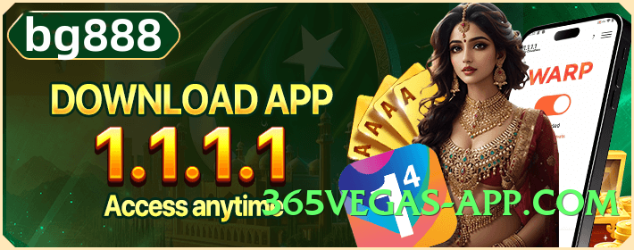 pkrvip Queen v4.2.1 Screenshot 3