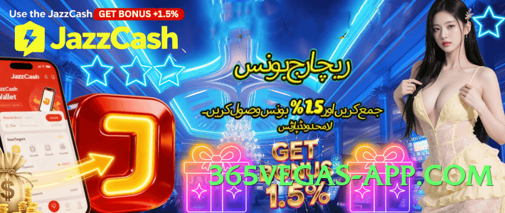 betpkr Deluxe v5.1.0 Screenshot 2