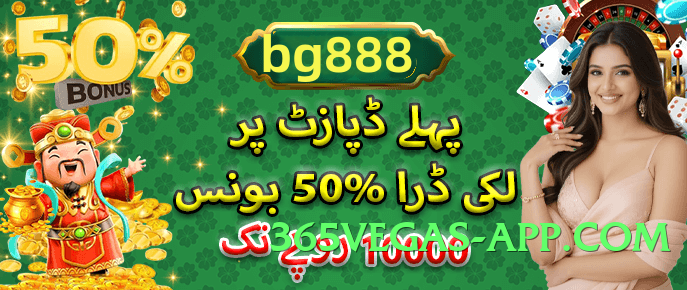 pk2win Boss v4.2.1 Screenshot 1