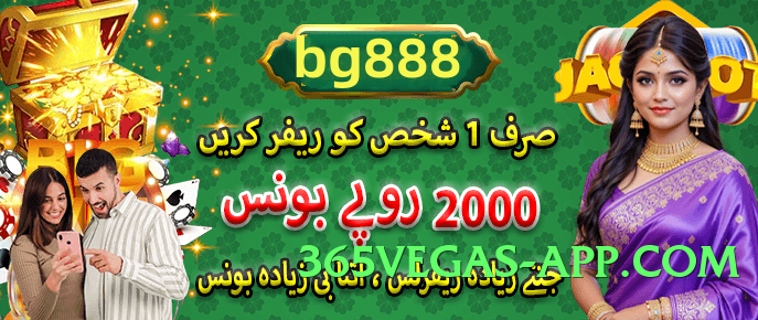 96clubpk Galaxy v9.0.0 Screenshot 3