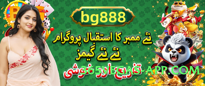 pk33 v1.0.0 Screenshot 4