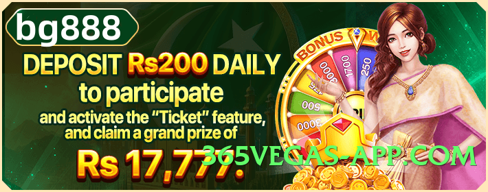 pk07 Winner Screenshot 1